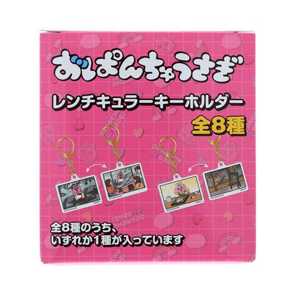 tw-11134207-820li-mluy6a5u9lov15