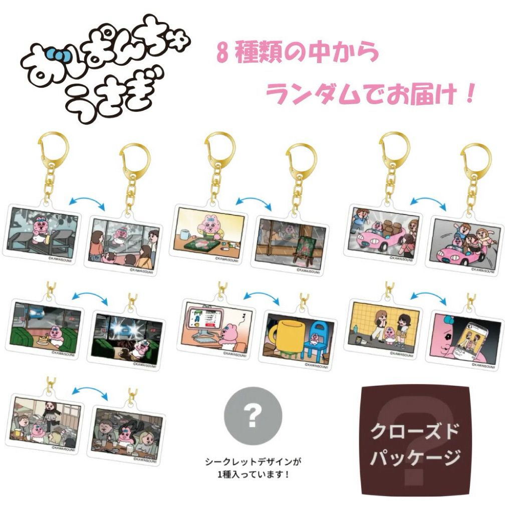 tw-11134207-820l9-mluy6a64c07j85