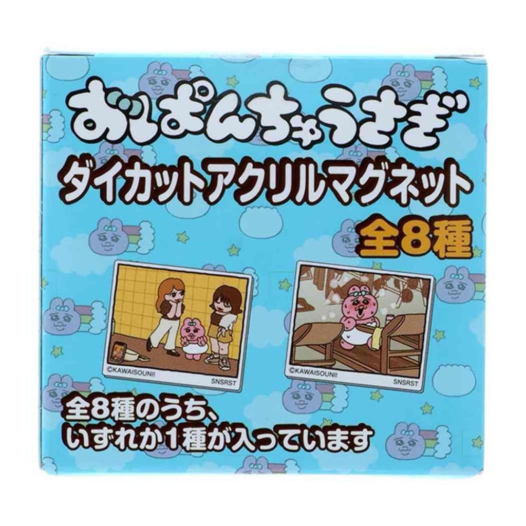 tw-11134207-820lh-mluxny8d2lu0de