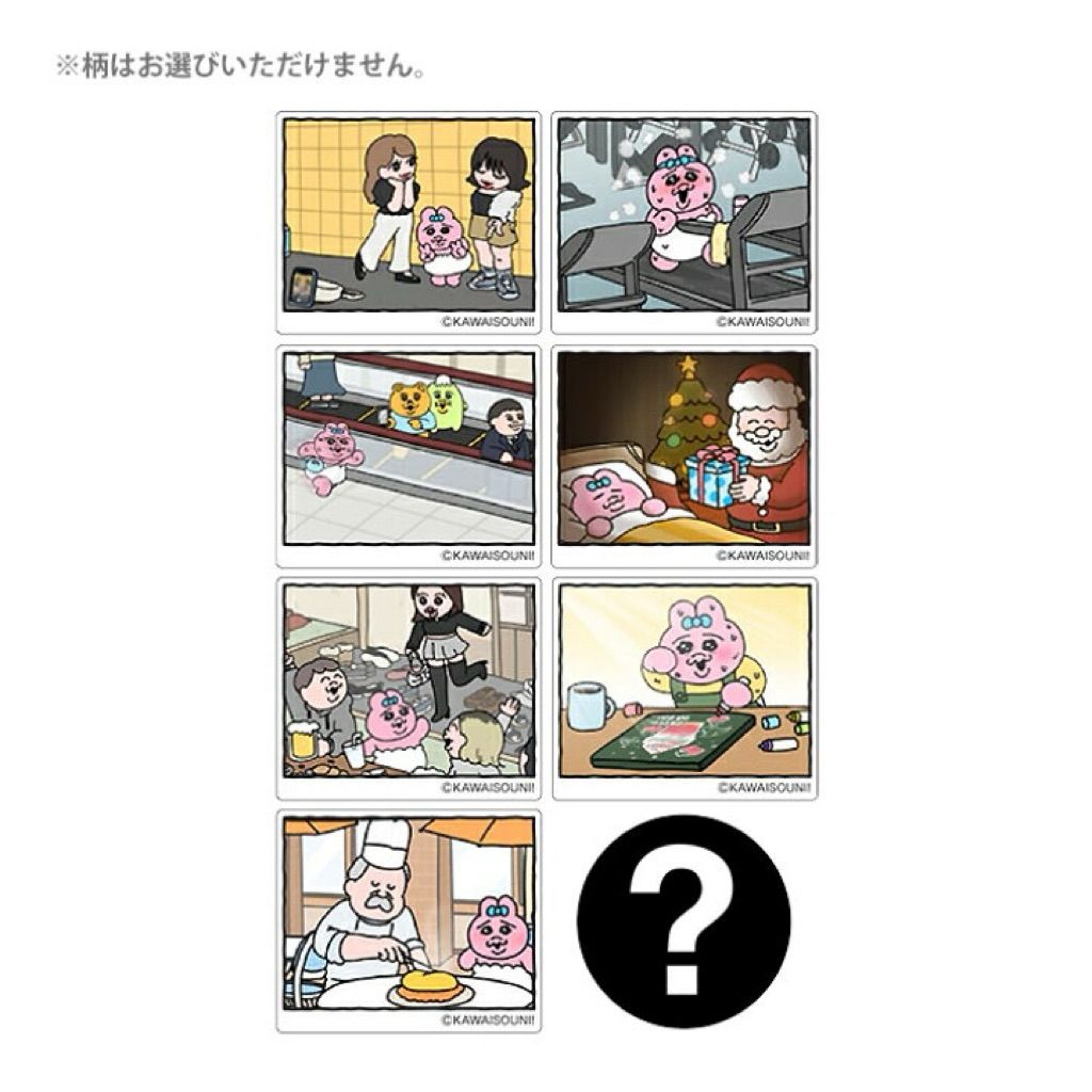 tw-11134207-820le-mlux6g63f4ldac