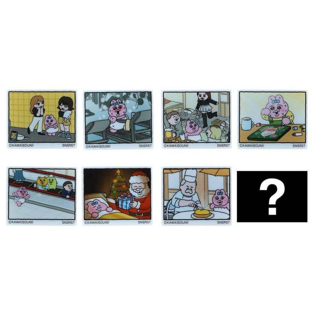 tw-11134207-820li-mluxoth8twxu12