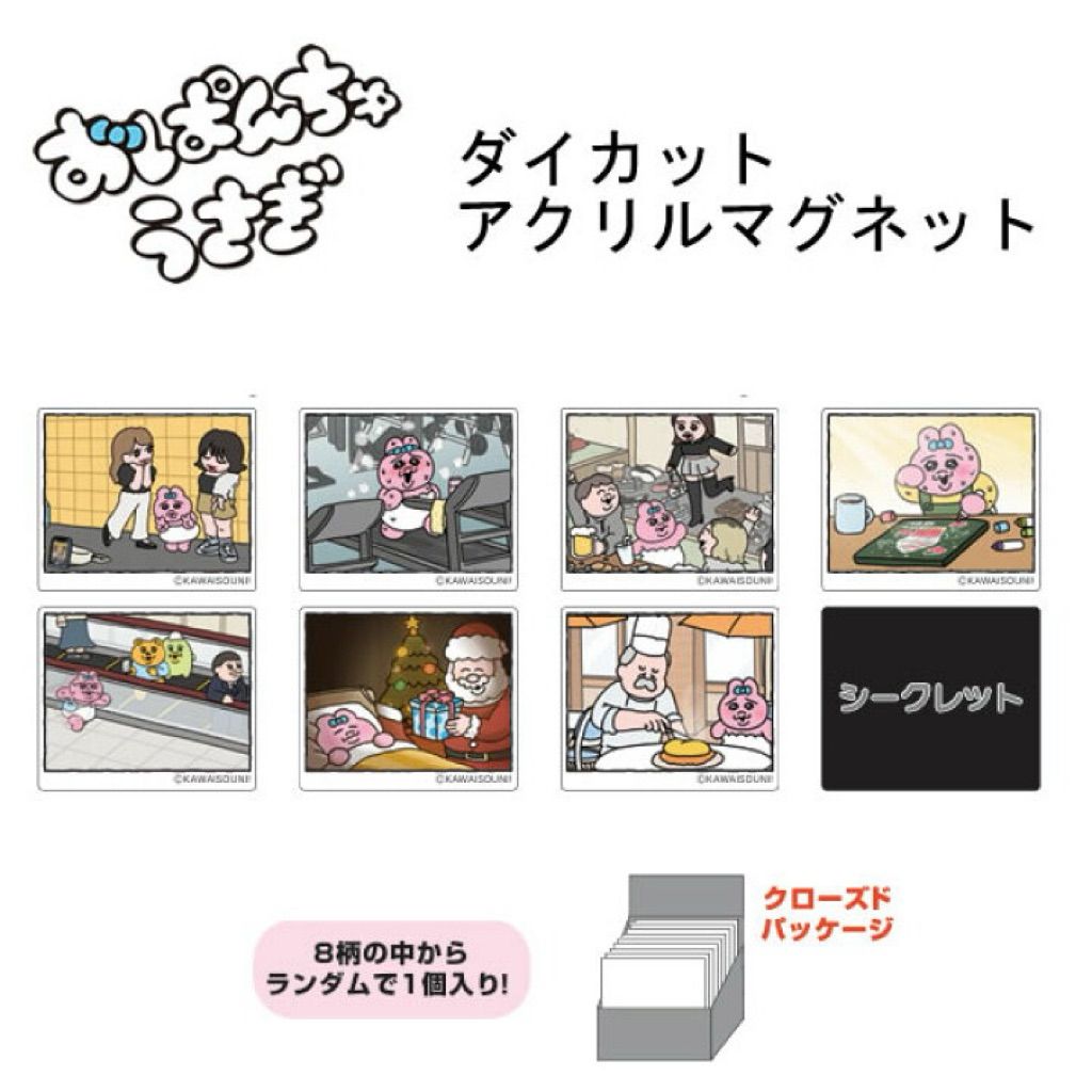 tw-11134207-820la-mlux6g5pswende