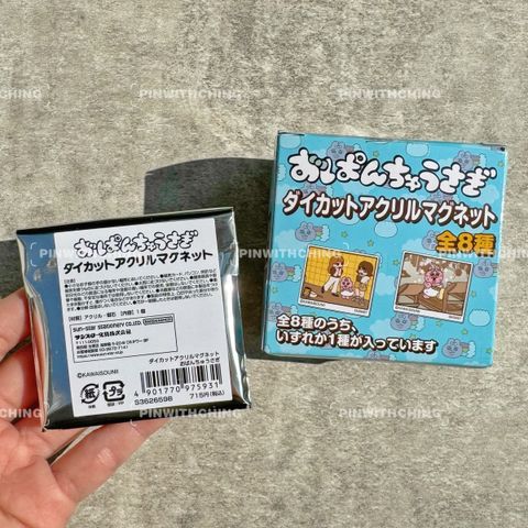 image_CC4C85A7-2AB6-4E3C-8BCF-2E4FBEAAE3C1_1773774554