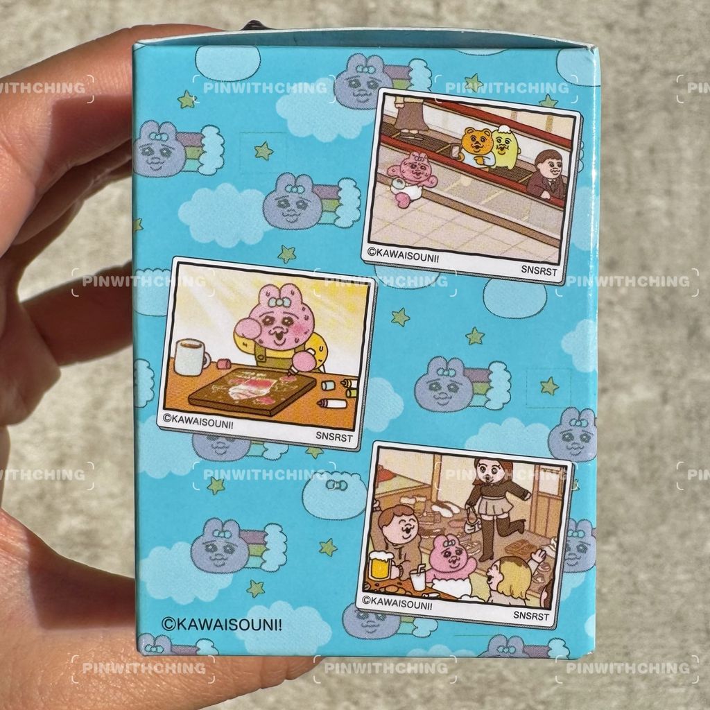 image_44BA927A-4362-43BE-82AF-F00C9A785D90_1773774554