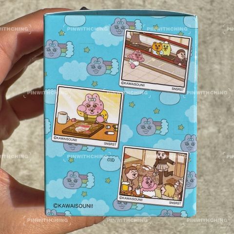 image_44BA927A-4362-43BE-82AF-F00C9A785D90_1773774554