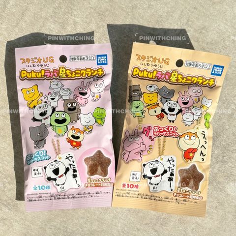 image_87A96386-DCE4-44AD-8E5C-322C008A35CD_1773774663