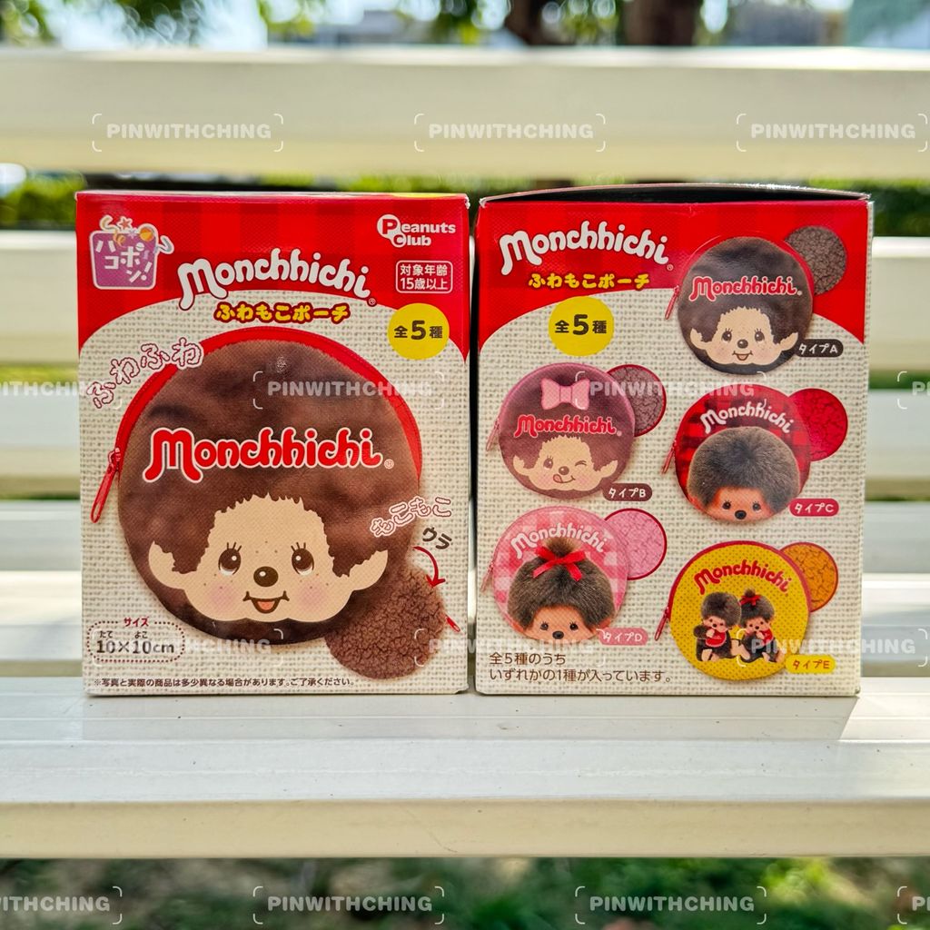 image_E2A595A8-0547-4926-9C99-8D105535836A_1773774681