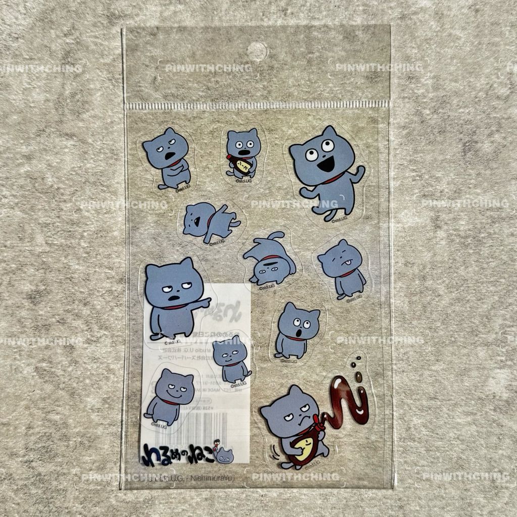 tw-11134207-820l7-mlxxisce5zb81b