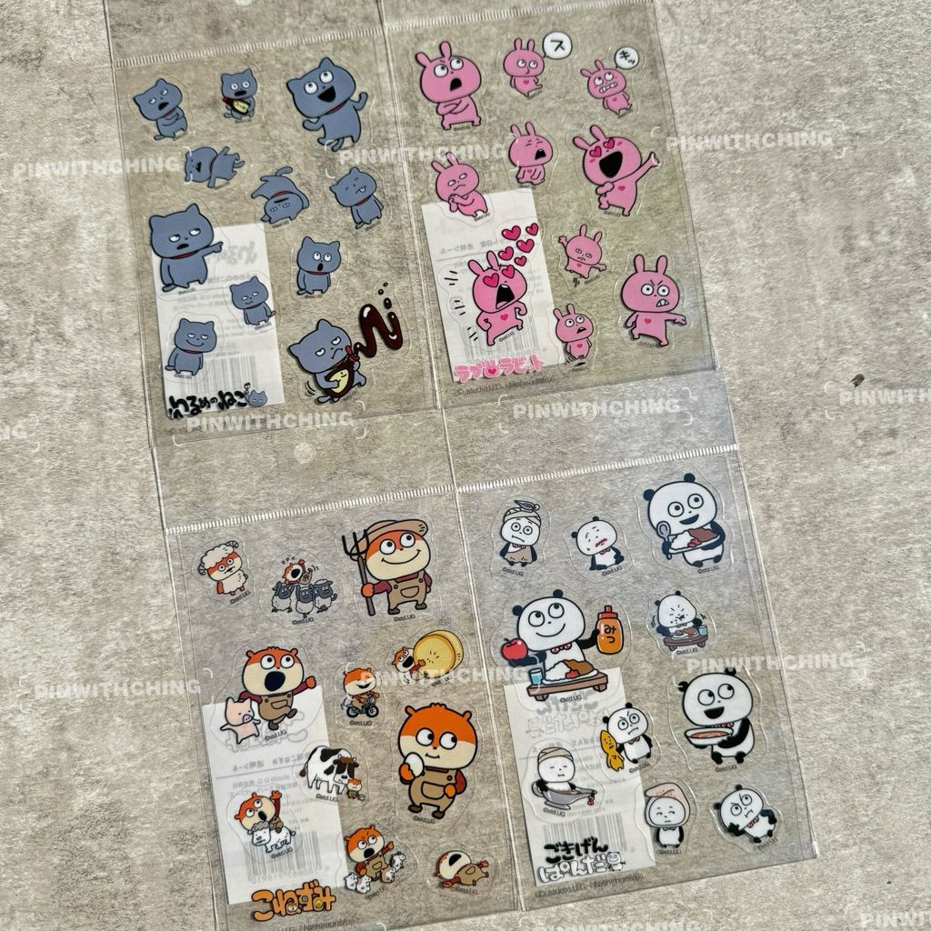 tw-11134207-820l5-mlxxsh49vwnjde