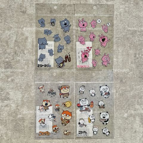 tw-11134207-820l6-mlxxsngug2rkd5