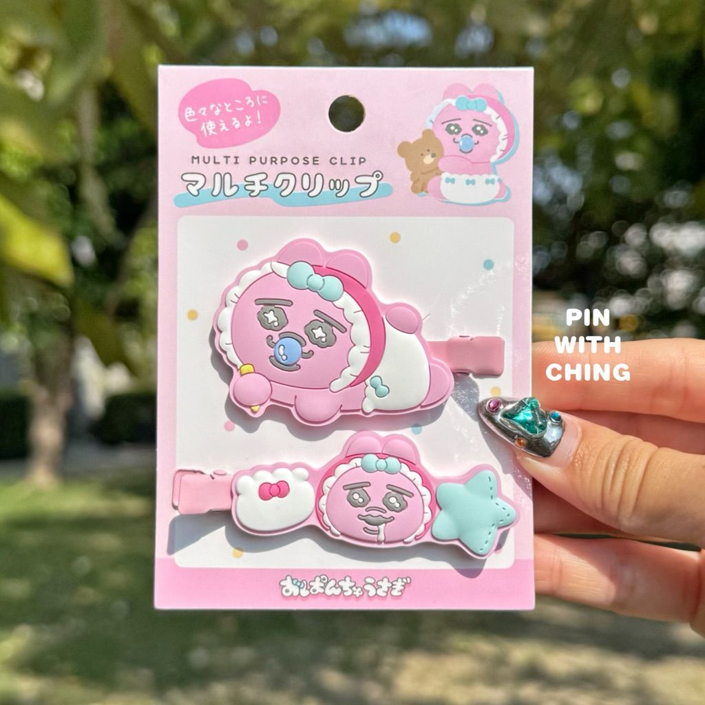 tw-11134207-820l5-mlxyu2vhkv7nf3