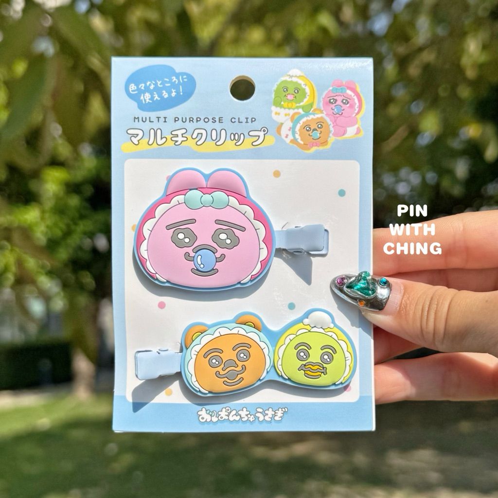 tw-11134207-820l5-mlxyu5hen7k05b