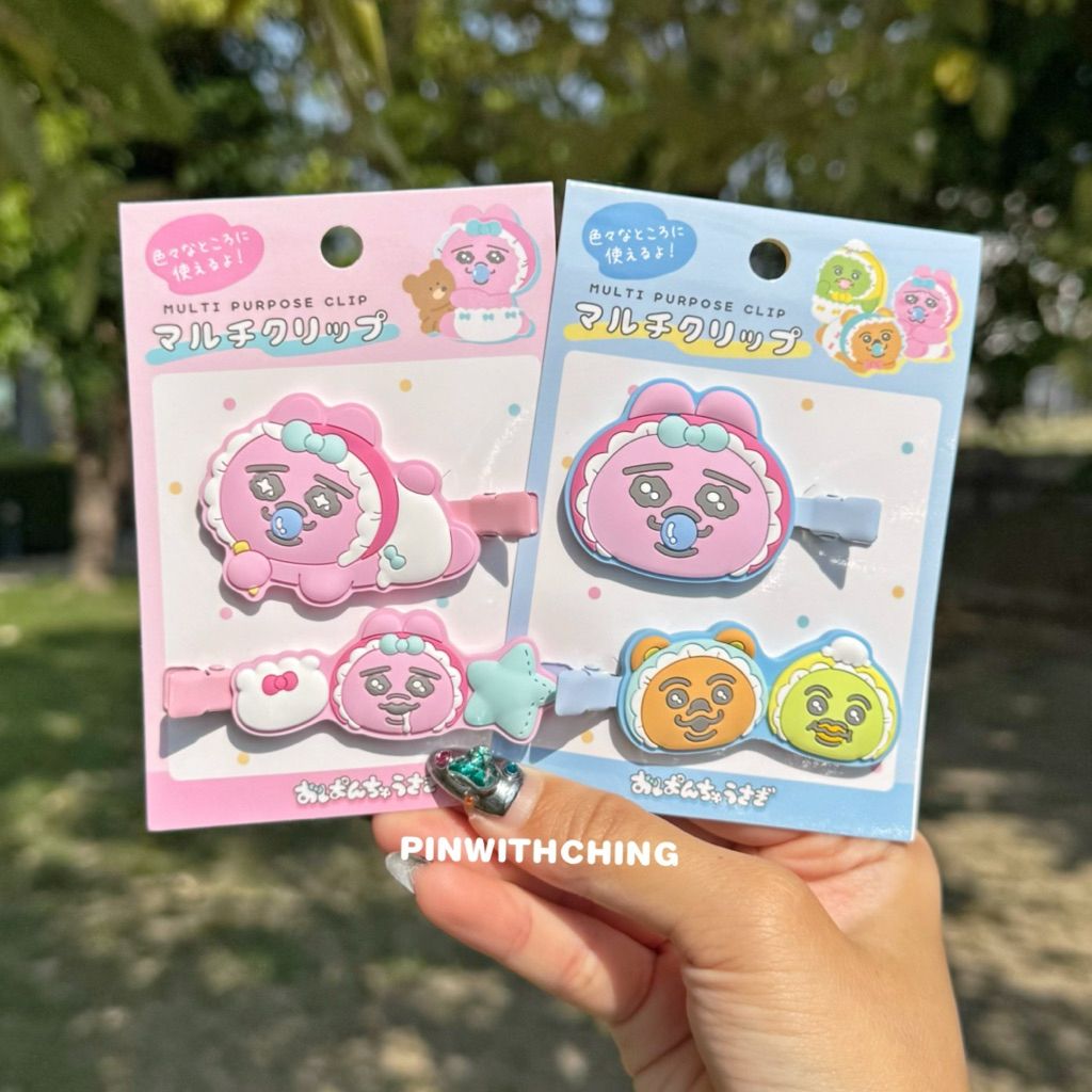 tw-11134207-820l8-mlxymfoi5h4w01