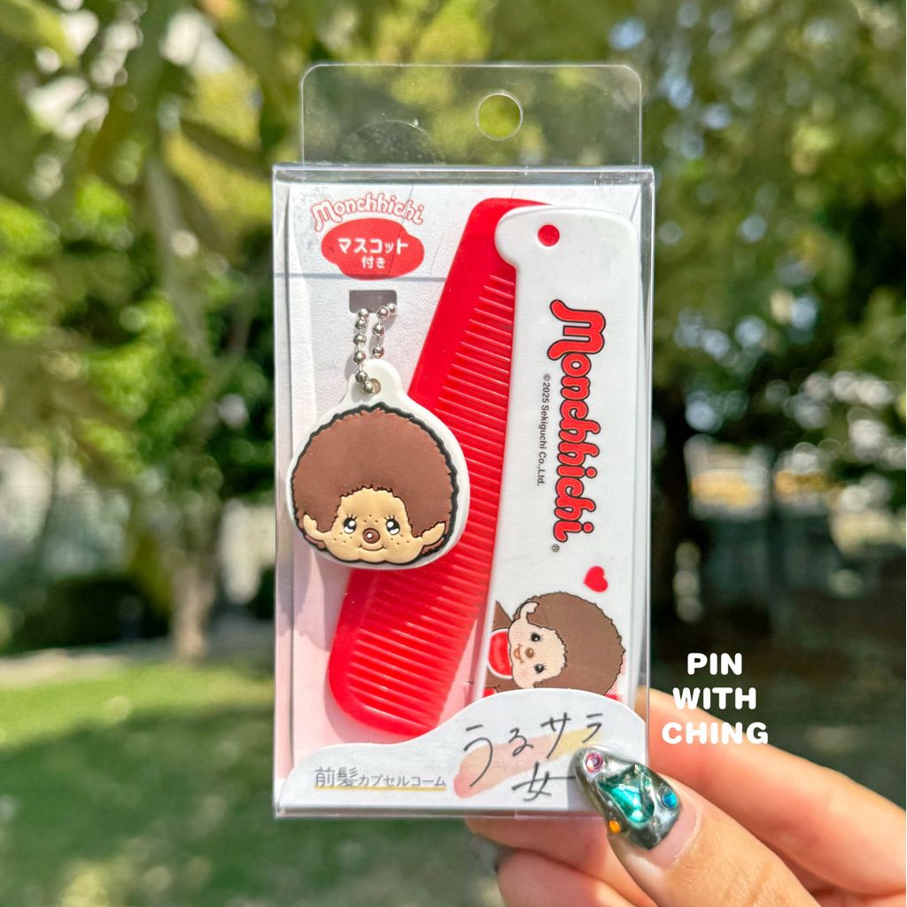 tw-11134207-820l7-mlxzie3uceth0f