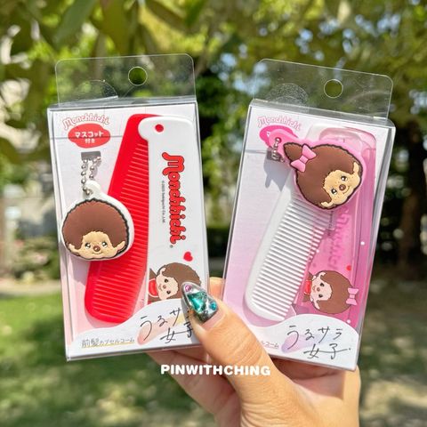 tw-11134207-820lb-mlxzhautge1059