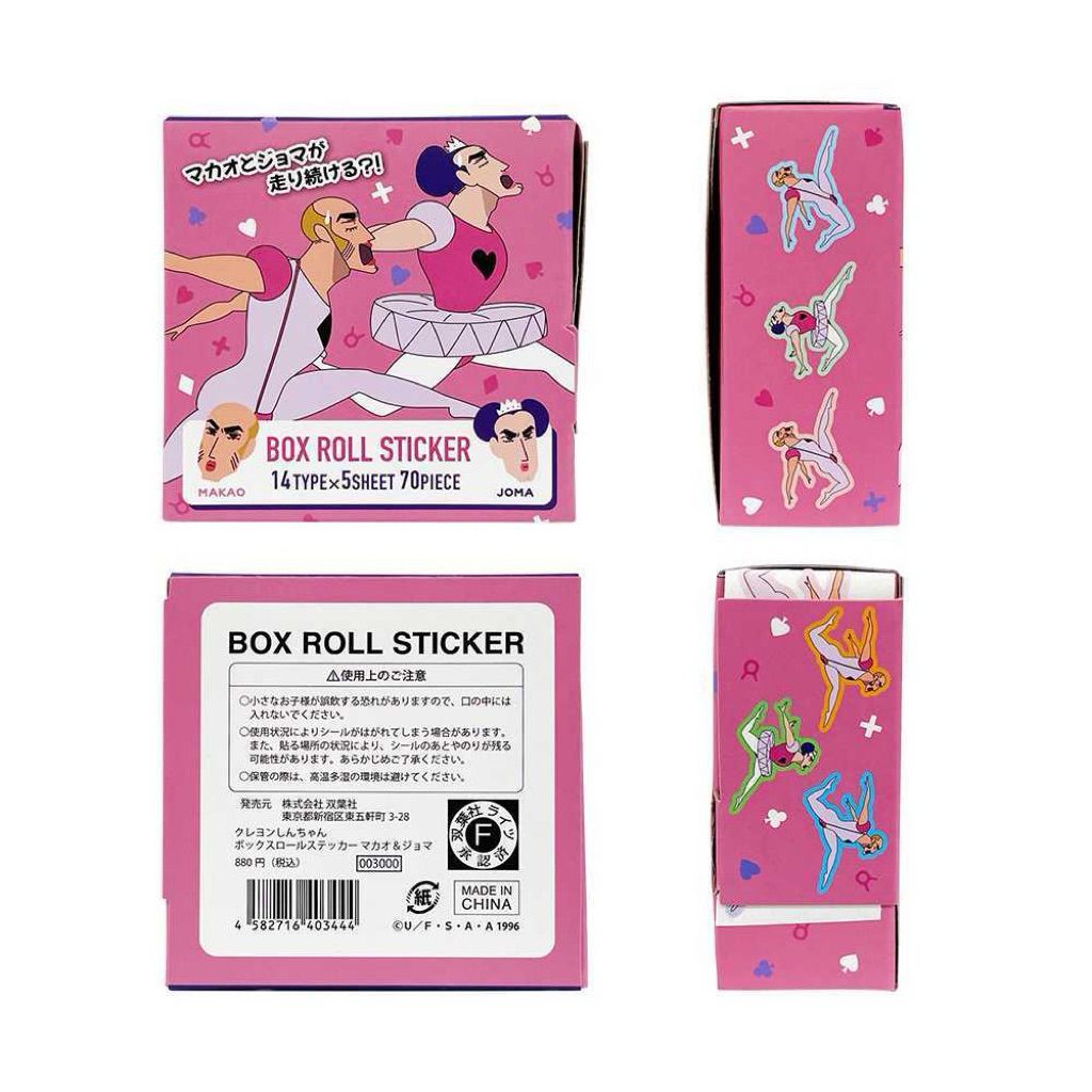 tw-11134207-820lb-mlwj69spd2pud7