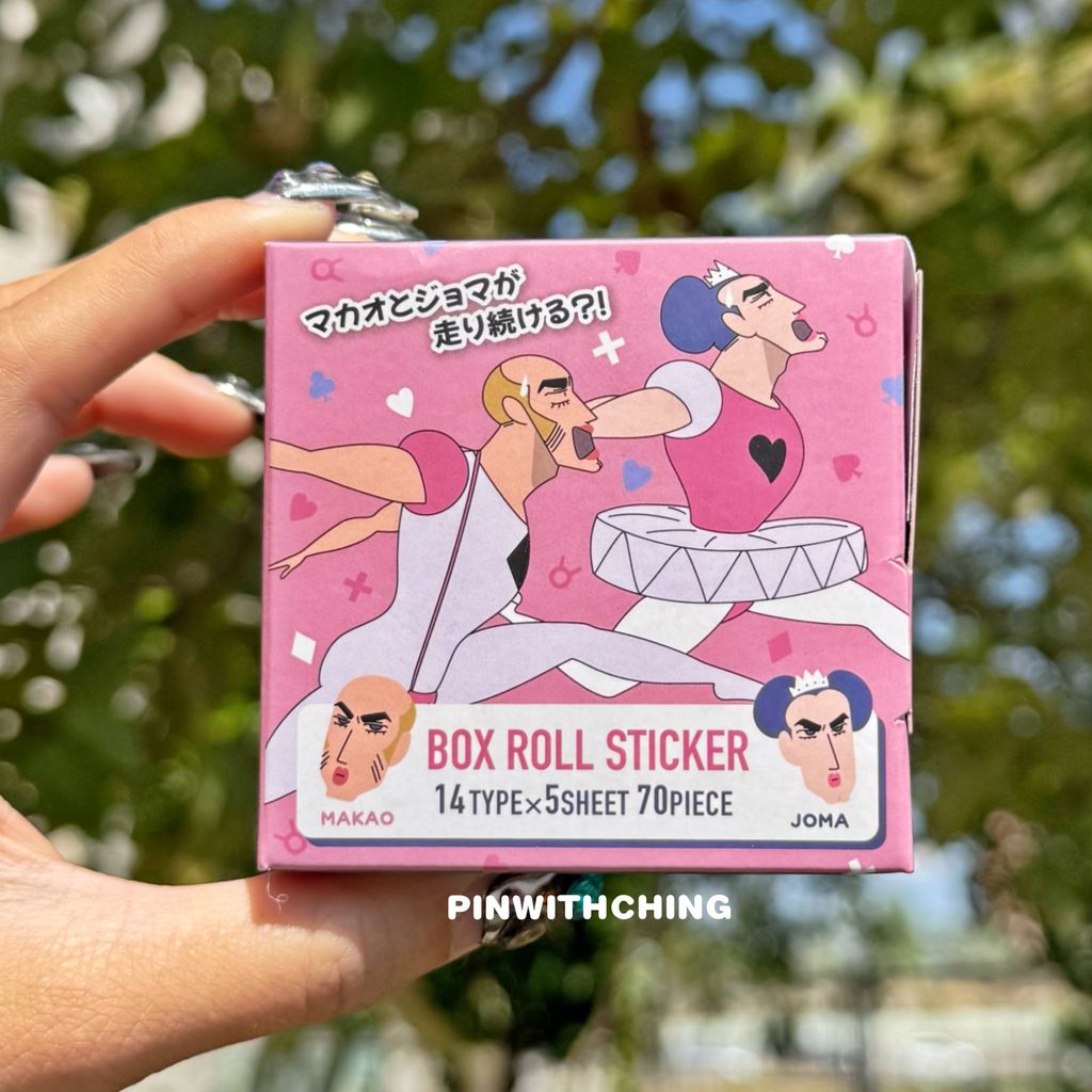 image_9AF470BA-01E4-4955-8F4E-E5E361003071_1773838695