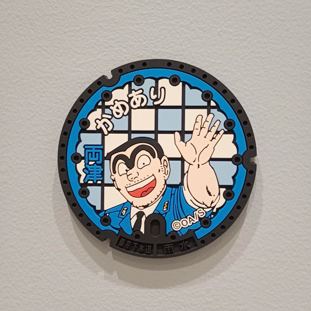 tw-11134207-820lc-mlz6rv49perlab