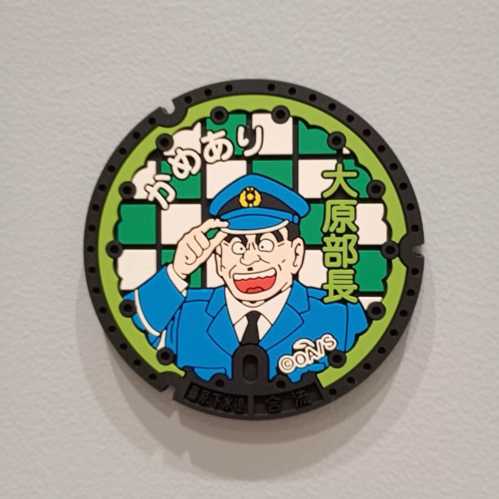 tw-11134207-820lc-mlz6welsxssga9