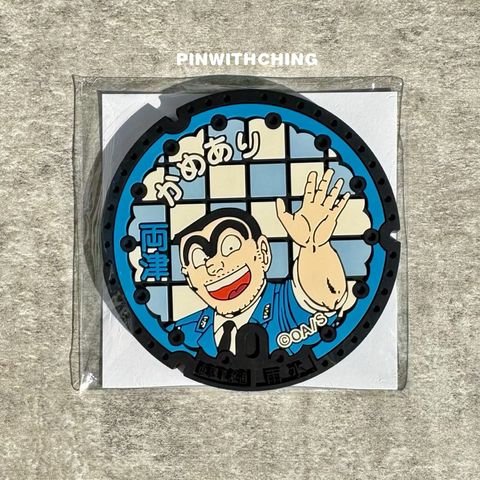 tw-11134207-820ld-mlz6h2w9ahhrfb