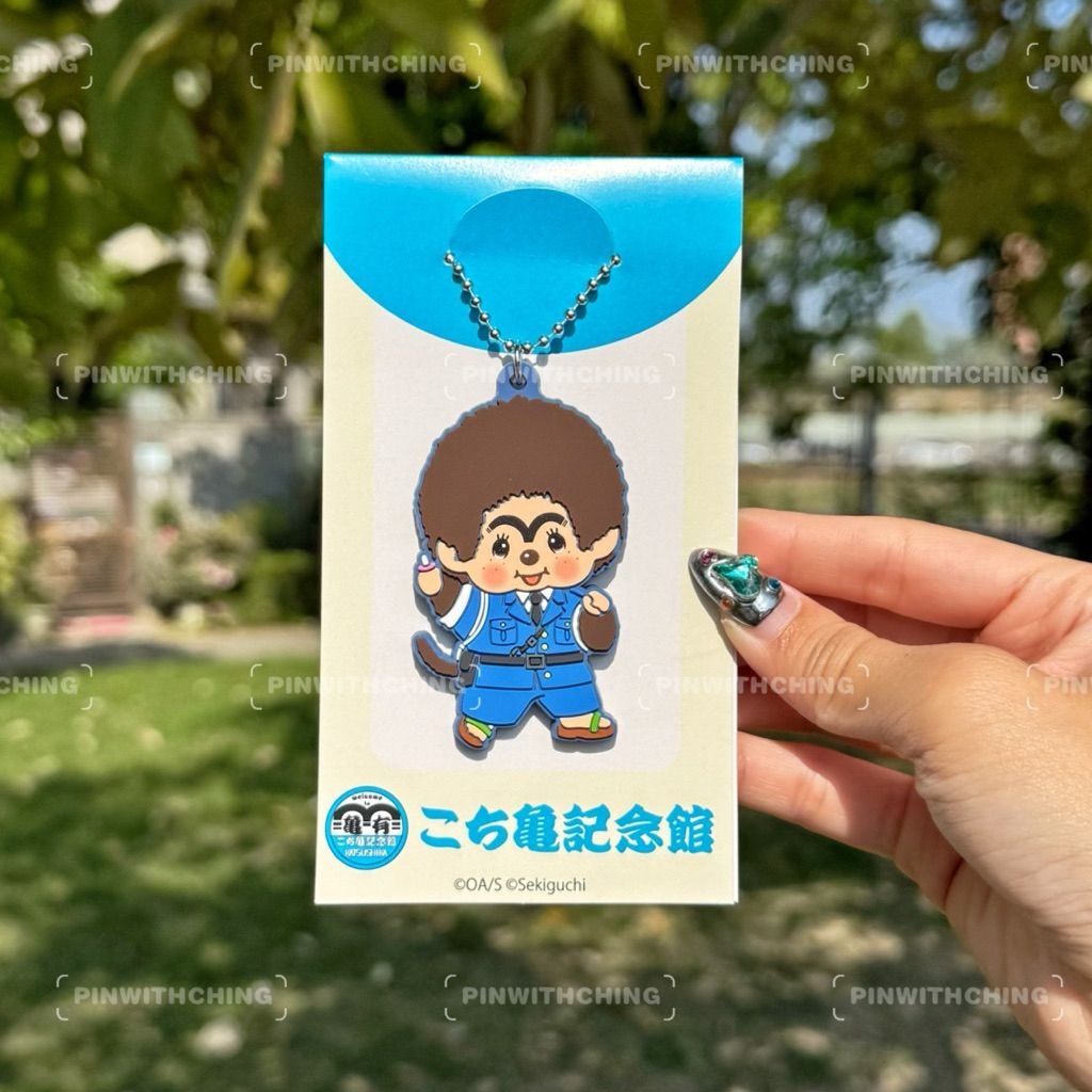 tw-11134207-820l5-mlz8a836fvnz11