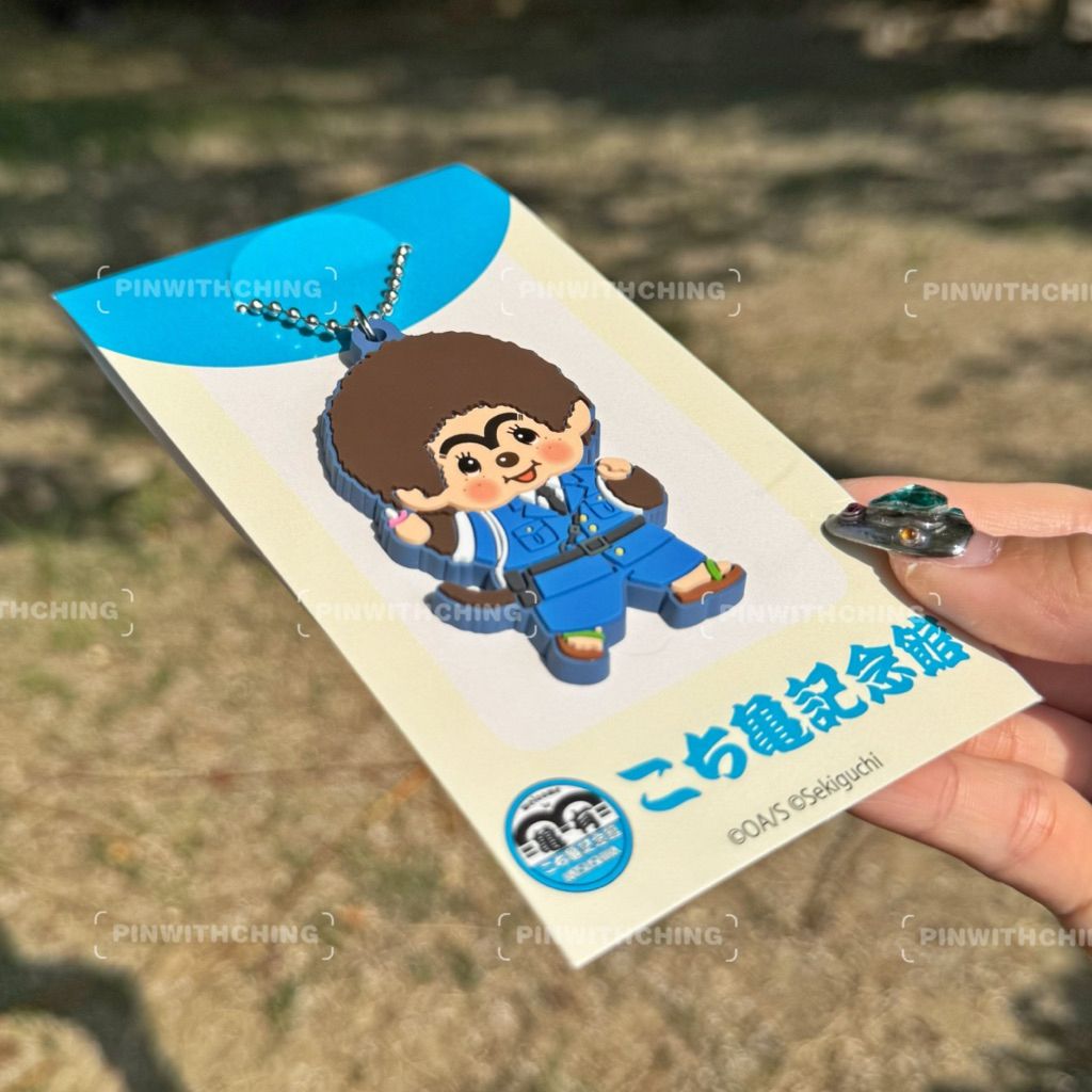 tw-11134207-820l6-mlz8s5zupudr33