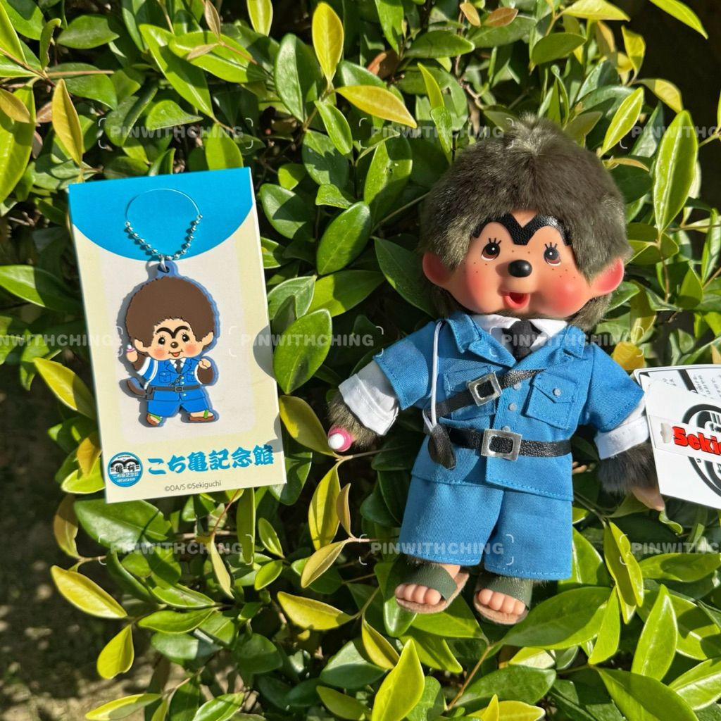 tw-11134207-820le-mlz8a83m35dv35