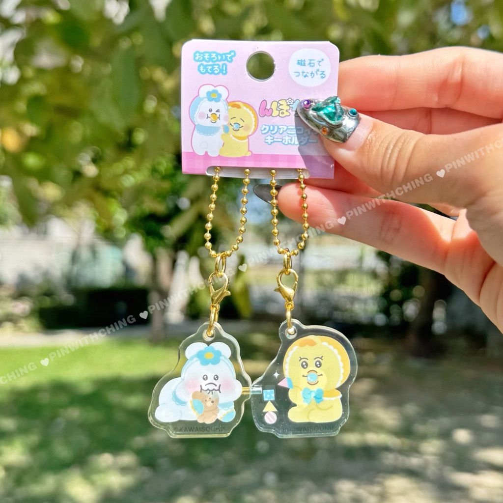 tw-11134207-820lf-mm0qvjnd07pr1f