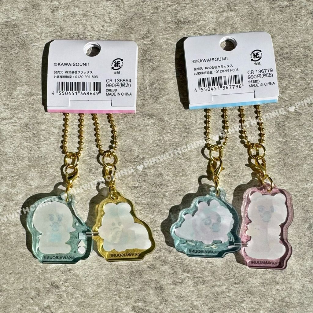 tw-11134207-820l8-mm0qp6umr6ki13