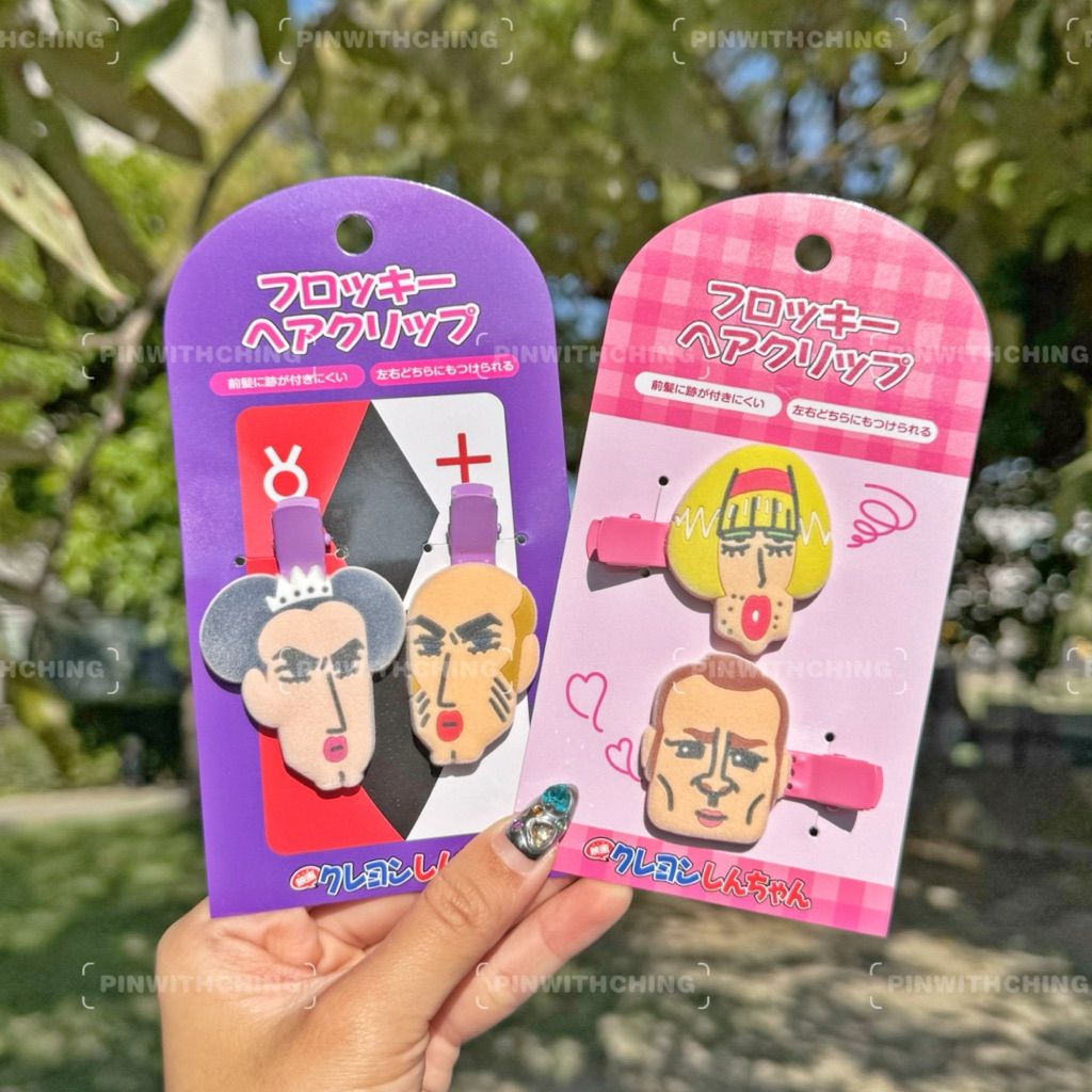 tw-11134207-820l9-mmcuf85uvuv605