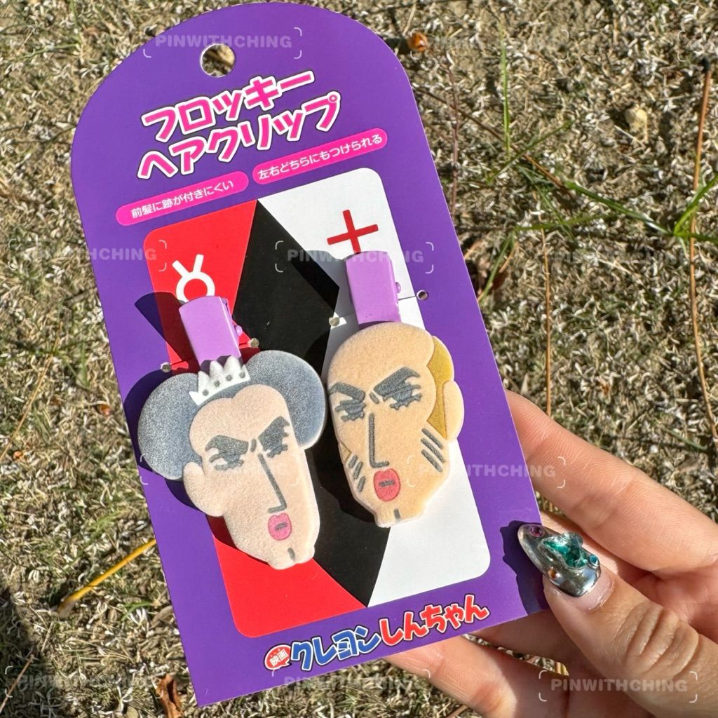 tw-11134207-820lg-mmcuf85y794x64