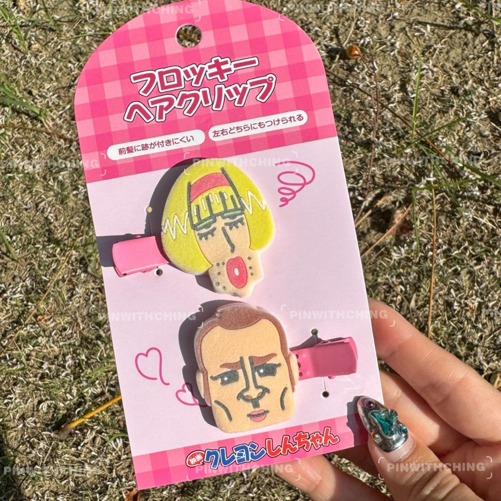 tw-11134207-820lf-mmcuf8bzdm2wa6