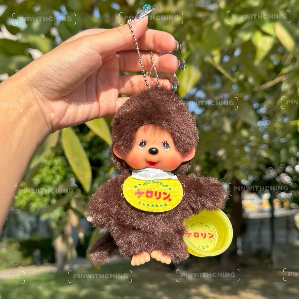 tw-11134207-820lh-mmd9wot6zbpe77