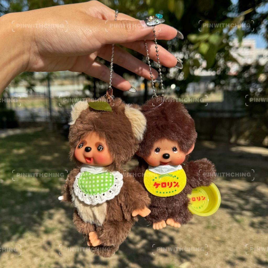 tw-11134207-820l4-mmd9mxbpc7wgfa