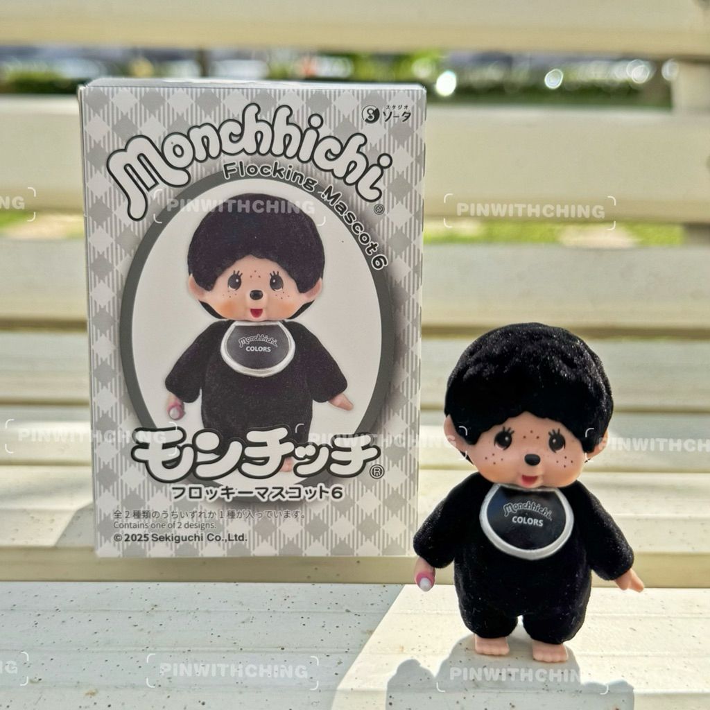 tw-11134207-820li-mmdf1cynkrnz54