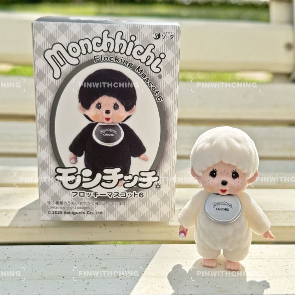 tw-11134207-820lh-mmdf1j59rpqg6f