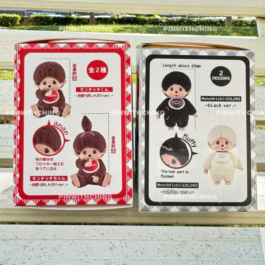 tw-11134207-820lh-mmdex1uv5kw541