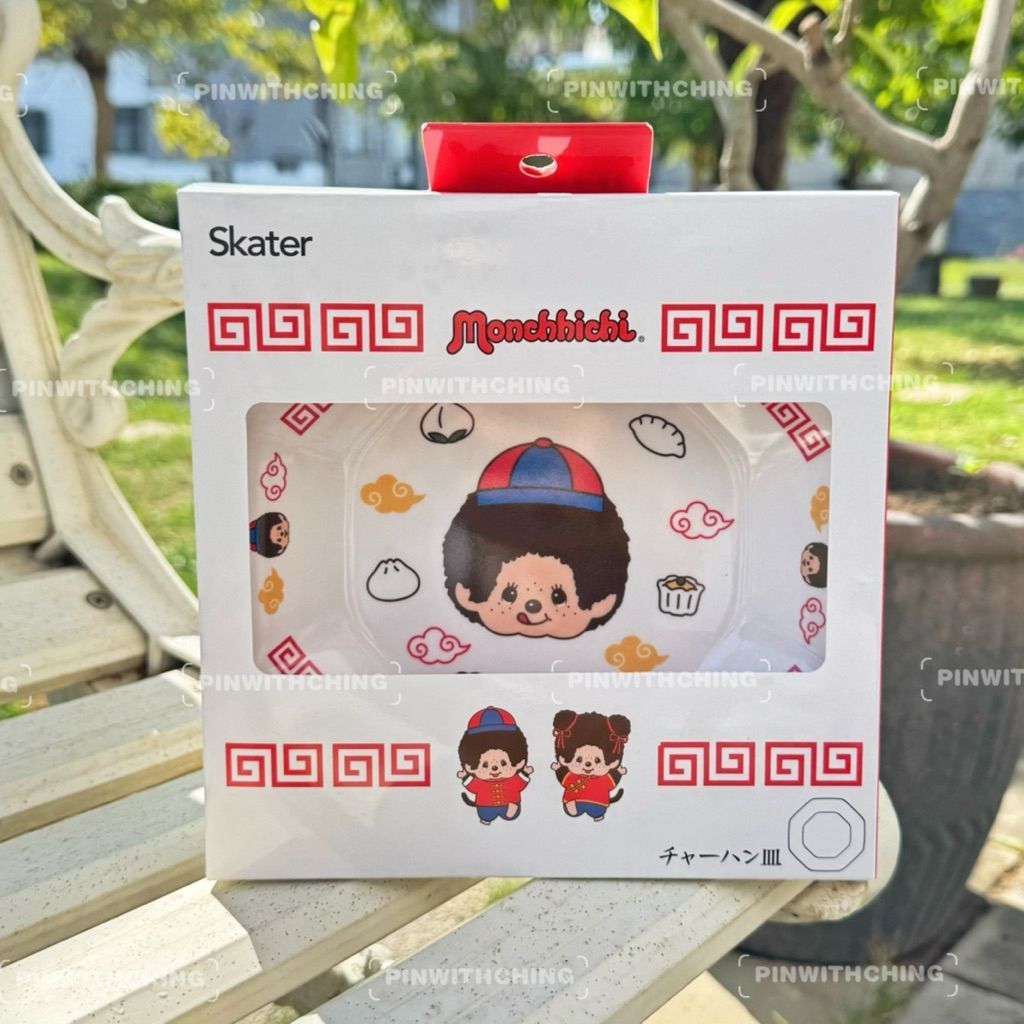 tw-11134207-820l8-mmdghj8obpxrb5