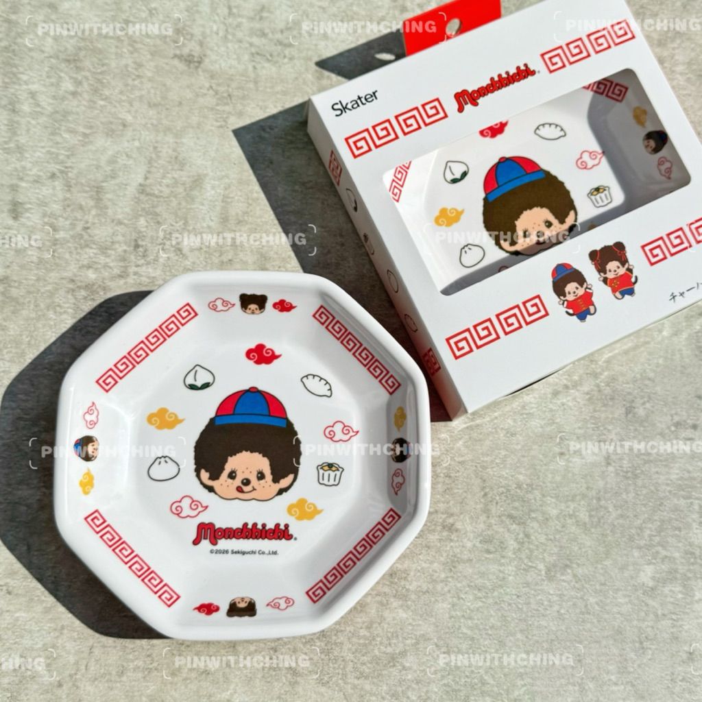 tw-11134207-820l8-mmdghj8qxtzc53