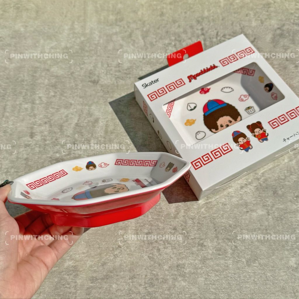 tw-11134207-820la-mmdghj99sa9uac