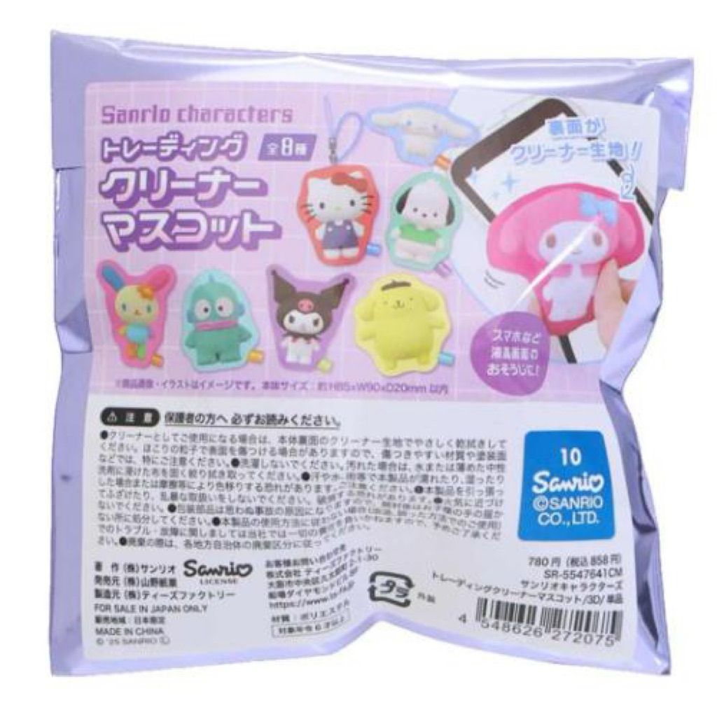 tw-11134207-820l9-mmd1bxqar2mae1