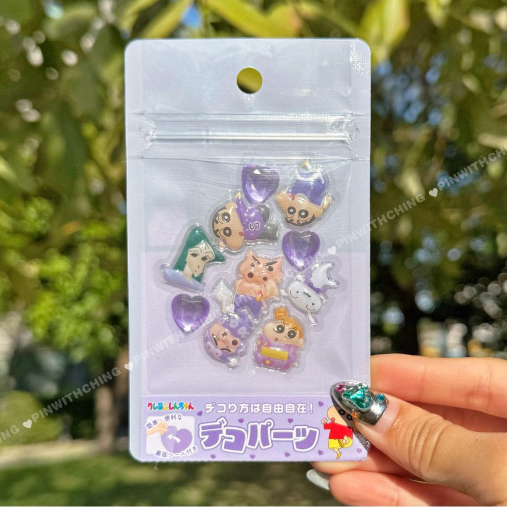 tw-11134207-820l5-mmd0f1opcrnk1b