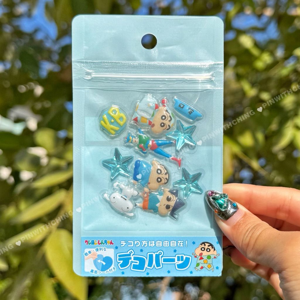 tw-11134207-820lh-mmd0fk3p8xdscf