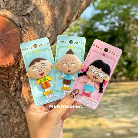 tw-11134207-820li-mmgaelxqrpj493