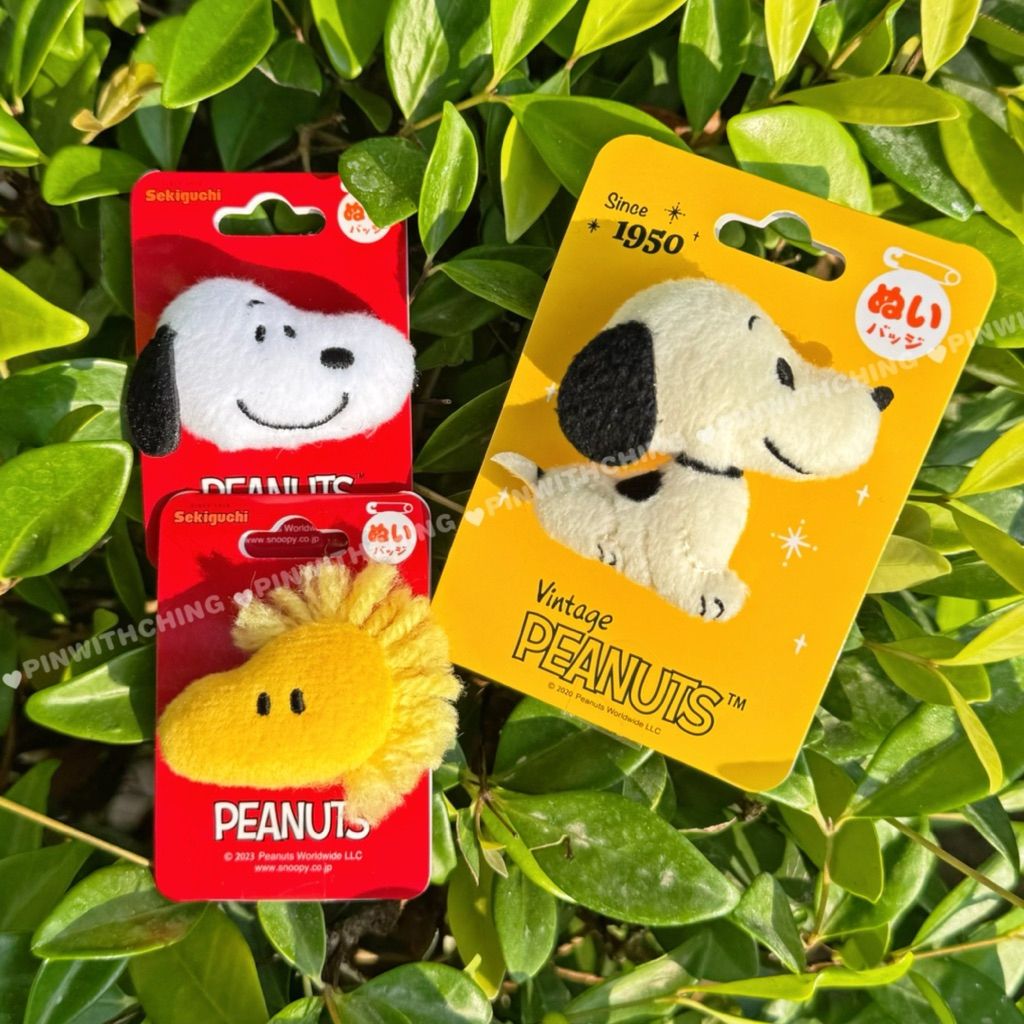 tw-11134207-820ld-mmgdm7si2kud4b