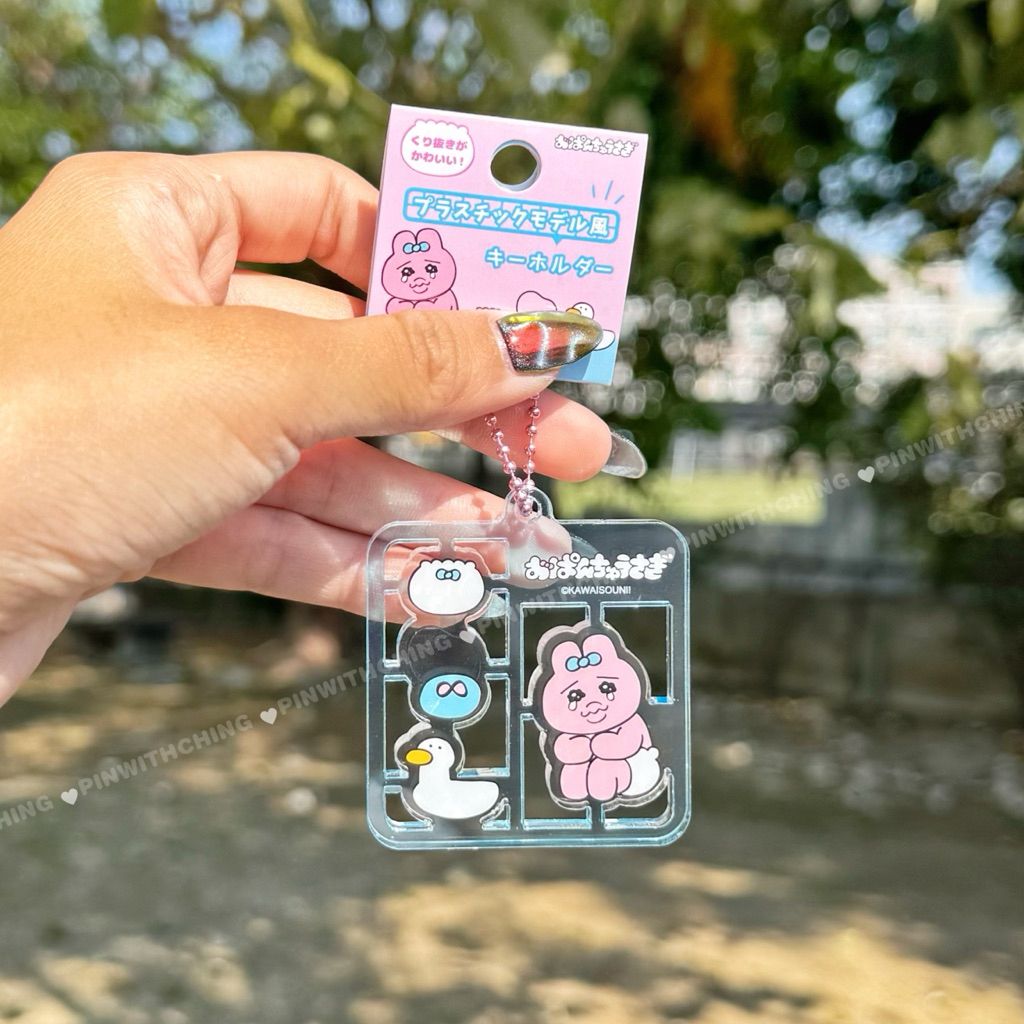 tw-11134207-820la-mmj2qpty5mo678