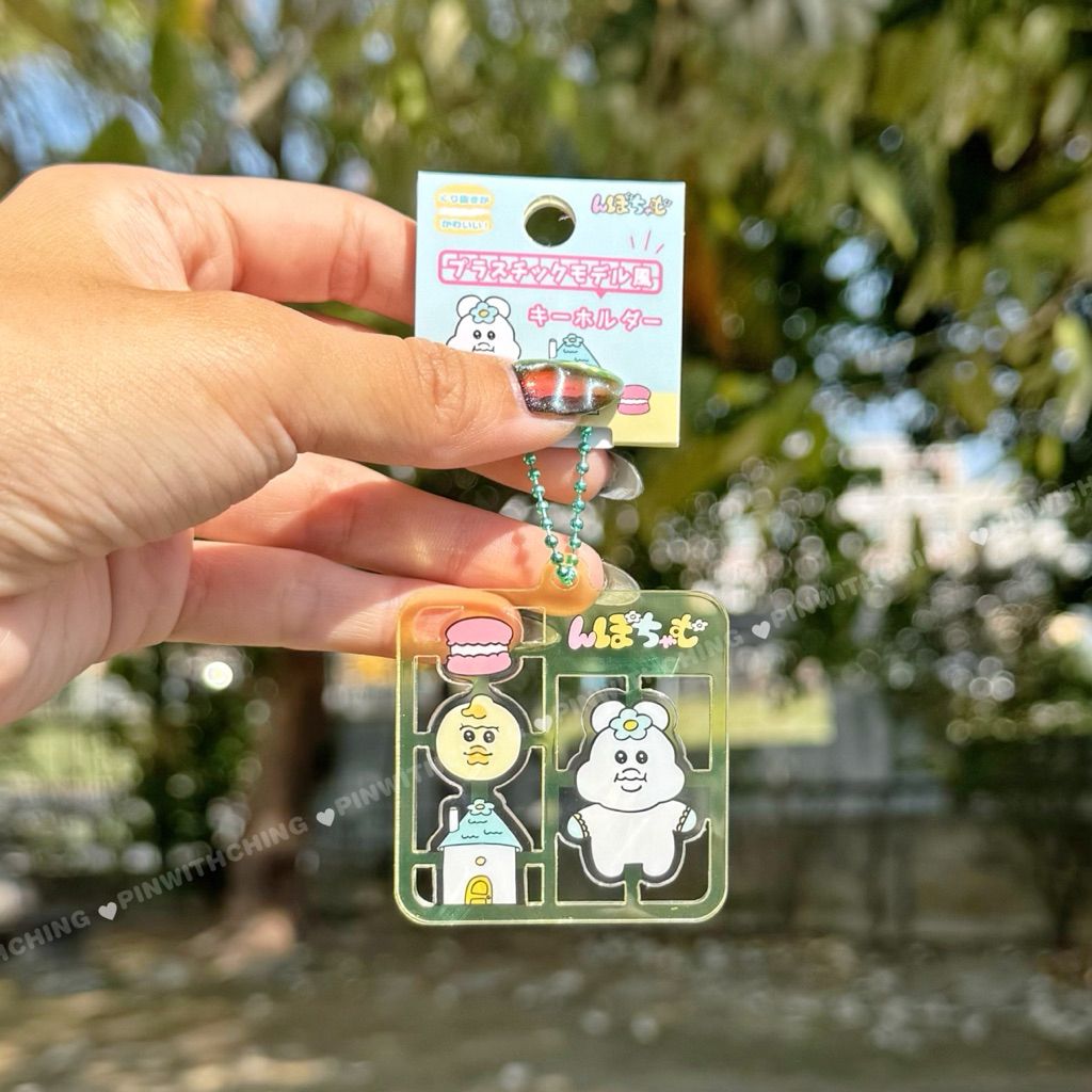 tw-11134207-820lb-mmj2qsw1kkxwe5