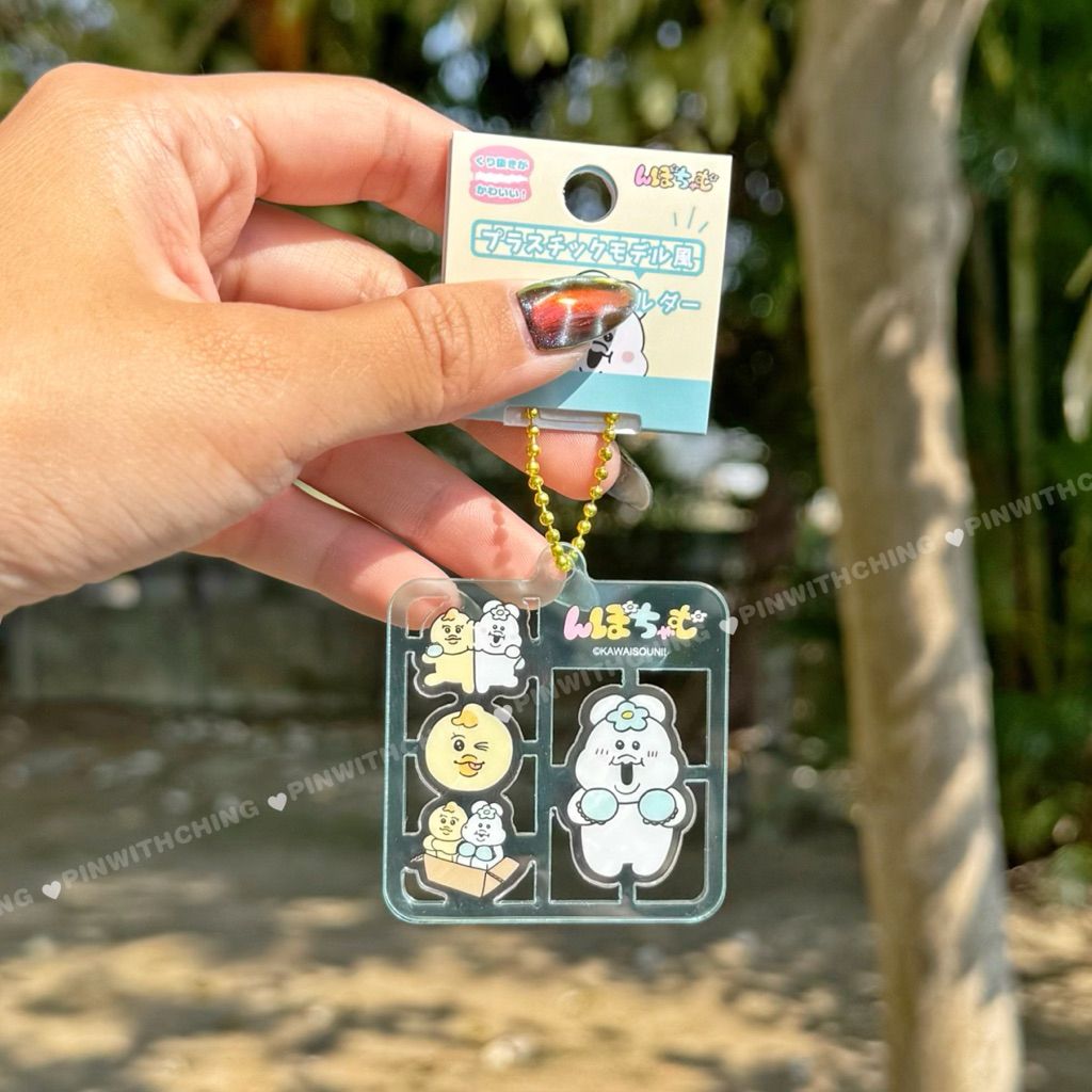 tw-11134207-820l7-mmj2qvwduscm29