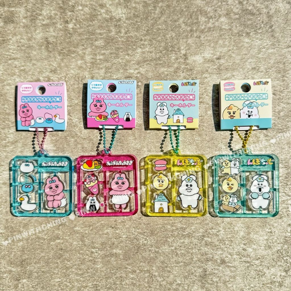 tw-11134207-820ld-mmj2mnesg6bl2c