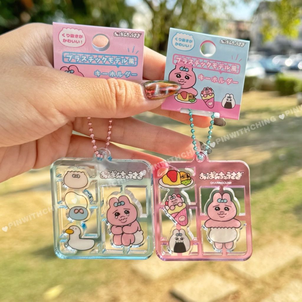 tw-11134207-820l4-mmj2mngl52bl34